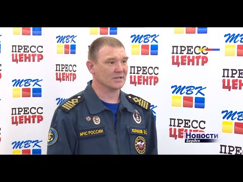 Инспектор ГИМС Олег Колобов рассказал телеканалу ТВК, откроют ли в Бердске купальный сезон