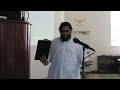 Quran Intensive 2011: Day 4