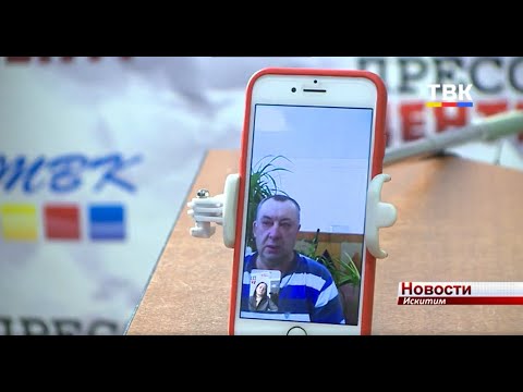Герой видео «Инвалиды чистят снег в Искитиме» считает, что автор ролика оказал ему медвежью услугу Герой видео «Инвалиды чистят снег в Искитиме» считает, что автор ролика оказал ему медвежью услугу