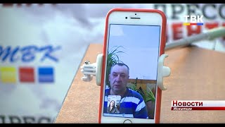 Герой видео «Инвалиды чистят снег в Искитиме» считает, что автор ролика оказал ему медвежью услугу