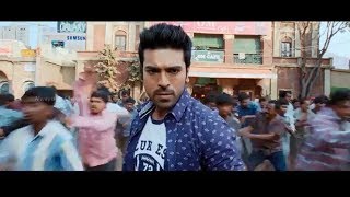 Yevadu Latest Theatrical Trailer is Here!!! Watch & Enjoy