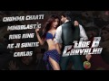 Mr. Joe B. Carvalho Full Songs Jukebox | Arshad Warsi, Soha Ali Khan