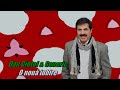 DAN CIOTOI SI GENERIC - O NOUA IUBIRE