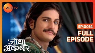Hindi-serials-video-15738-Jodha Akbar Hindi Serial Episode : 14 Hindi-serials-video-15738-Jodha Akbar Hindi Serial Episode : 14