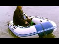 4hp johnson outboard on a 2.7m inflatable airdeck dinghy