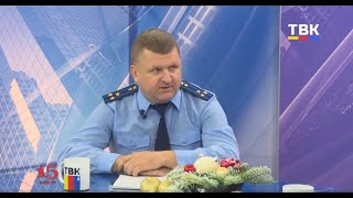 Всплеск IT-преступлений в Бердске: как обезопасить себя от мошенников?