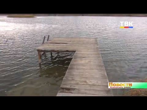 Жители д. Бурмистрово ремонтируют старый пирс Жители д. Бурмистрово ремонтируют старый пирс