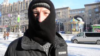 Штурм министерства в Киеве