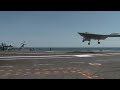 UCAS Touch and Go Landing 1