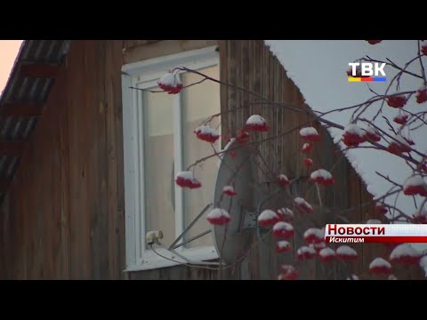 «Мы тоже хотим центральный водопровод". Искитимцы с Рабочего переулка жалуются на отсутствие воды в домах