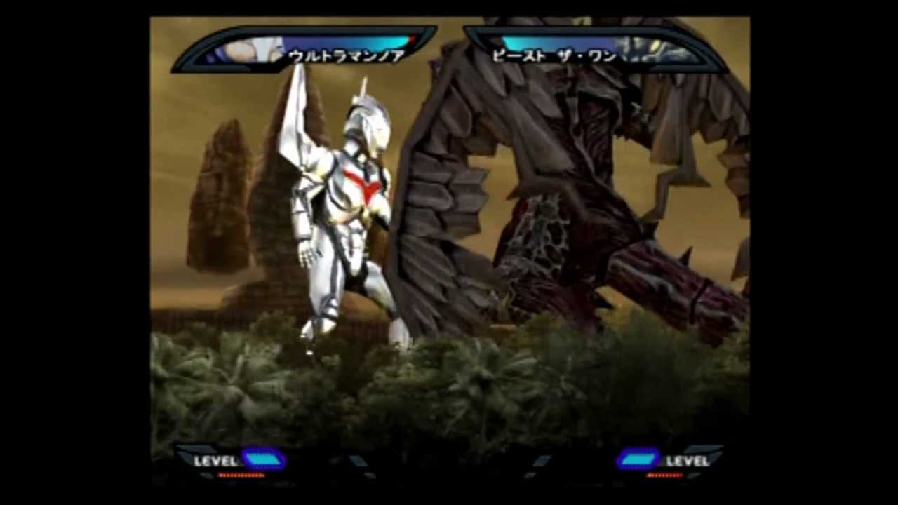 Youtube Ultraman Nexus Game