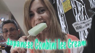 Japanese Conbini Ice Cream♡ 日本のコンビニアイス中毒