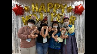 2022 금천 천하무적 겨울 계절학교 활동영상