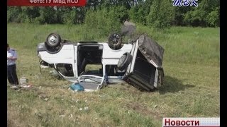 Участников ДТП недалеко от р.п. Линево было не двое, а трое