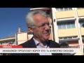 Ανακαίνιση προαύλιου 7ο Δημοτικό Τρίπολης Ανακαίνιση προαύλιου 7ο Δημοτικό Τρίπολης