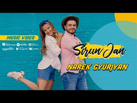 Narek Gyurjyan - Sirun Jan