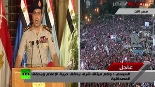 Заявление Министра обороны Египта о снятии полномочий с президента Мурси