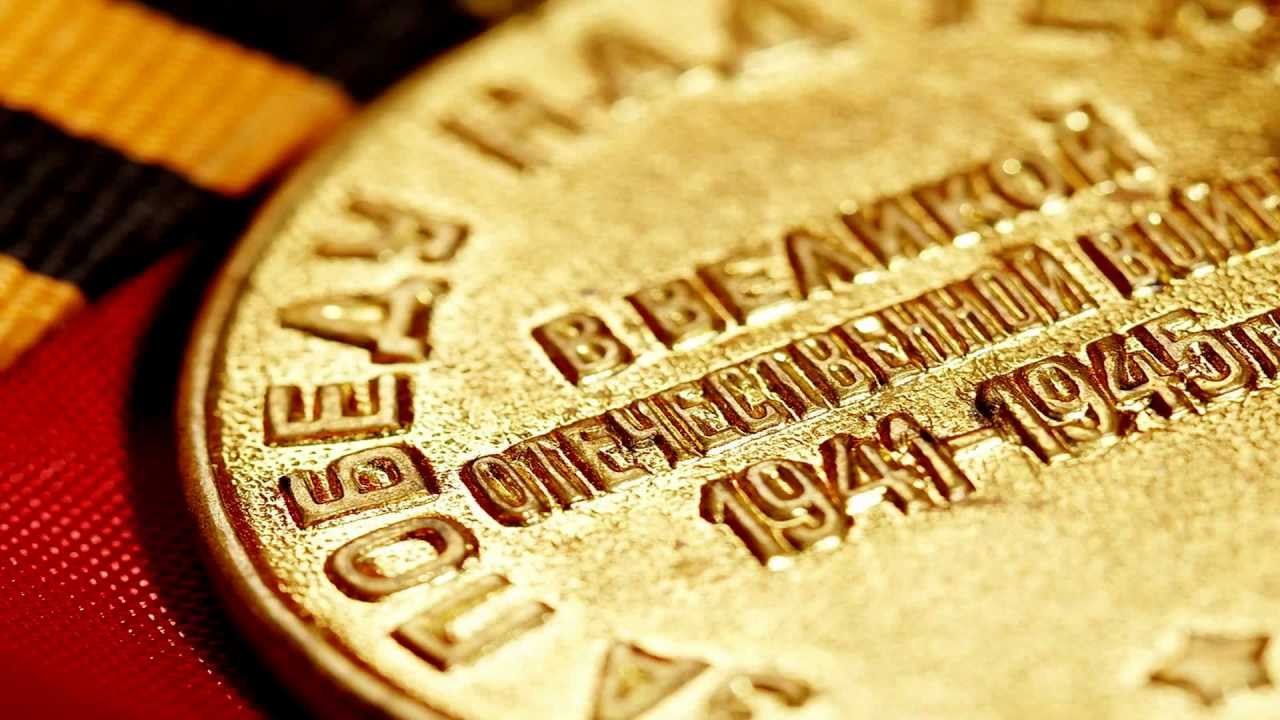 песня день победы порохом пропах текст песня день победы порохом пропах текст