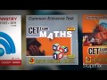 mht cet physics
