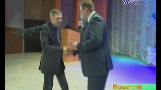 В свой профессиональный праздник учителя Искитимского района получили награды