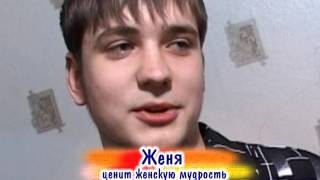 «Мы вместе» 31 05 2010