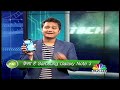 Blackberry Z30, Galaxy Note 3, Nokia Lumia 1020 reviewed