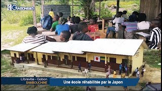 GABON / BAMBOUCHINE : Une école réhabilitée par le Japon