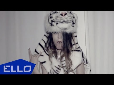 CHLOE - PSYCHO