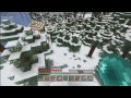 Minecraft (Xbox 360) - HUNGER GAMES w/Big B statz & Subscribers - Holiday Special