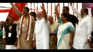 Vijay Geet: Victory Song for Election 2014