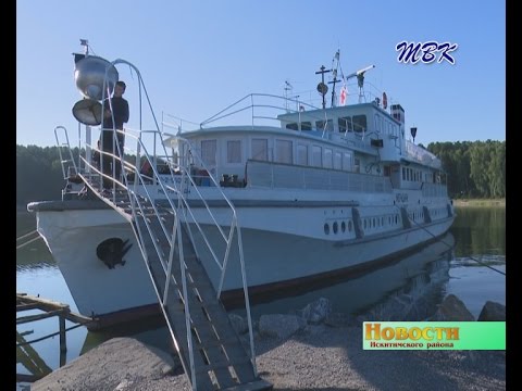 В Искитимском районе корабль-церковь «Святой апостол Андрей Первозванный» встретили хлебом-солью