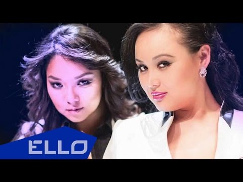 Город-А - Sexy