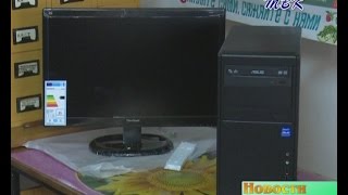 Ургунской библиотеке подарили компьютер