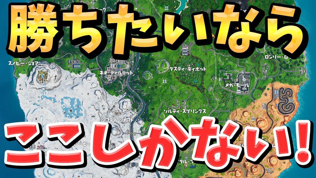 セラーへの降下方法