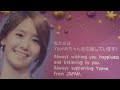 KBS '총리와 나' 제작발표회 소녀시대 윤아 응원 쌀드리미화환 - 쌀화환 드리미 Dreame for Girls' Generation Yoona