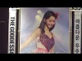 KBS '총리와 나' 제작발표회 소녀시대 윤아 응원 쌀드리미화환 - 쌀화환 드리미 Dreame for Girls' Generation Yoona