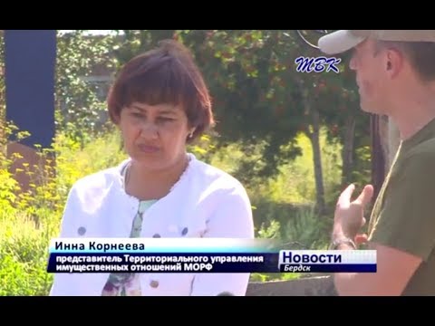 Представители Минобороны встретились с бердскими властями