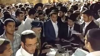 תהילים במוצש"ק להצלת החטופים