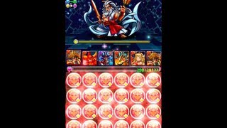 パズドラ　「ゼウス降臨！　超地獄級」　石川五右衛門25倍回復なしPTノーコンクリア