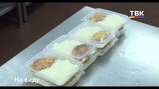 Доставку горячих обедов для медиков организовали в Искитиме