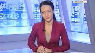 Вести-Смоленск. Эфир 21 октября 2013 года (14:30)