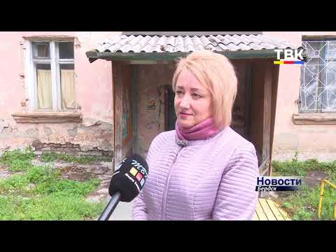 Почти год судится с администрацией бердчанка, проживающая в доме, подлежащем сносу Почти год судится с администрацией бердчанка, проживающая в доме, подлежащем сносу