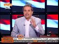 توفيق عكاشة احد ازلام السيسي يهدد بقصف بنغازي ودك الشرق الليبي