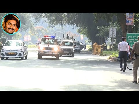 Chief Minister YS Jagan Mohan Reddy Convoy In Delhi | YS Jagan High Security convoy | DistodayNews