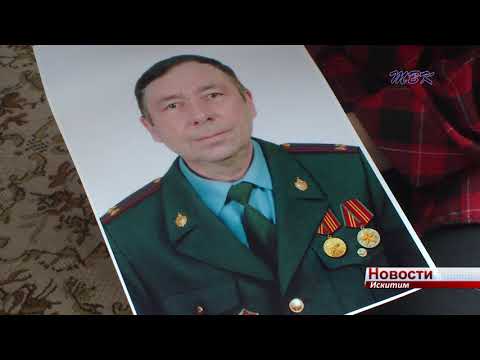 «Пока милиционер дело не раскроет, домой не возвращается» - рассказывает искитимец Владимир Дрозд о своей службе в системе МВД
