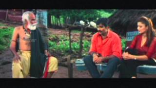 Anveshana  Ravi Teja Enquiry About His Brother Suspence Scene  Ravi Teja, Radhika Varma