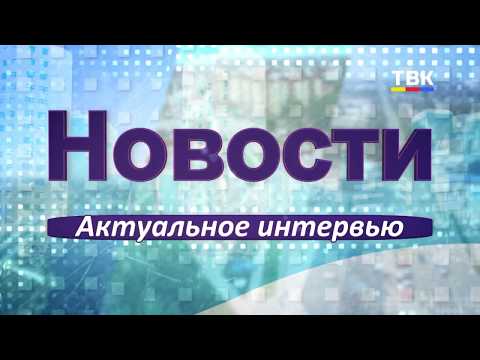 Бердских общественников отметили на круглом столе в областном правительстве