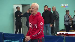 По два вида спорта на каждого участника: в Искитиме провели спартакиаду пенсионеров