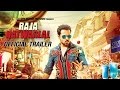 Raja Natwarlal Official Trailer | Emraan Hashmi, Humaima Malik