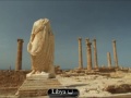 الوطن العربي Arab World